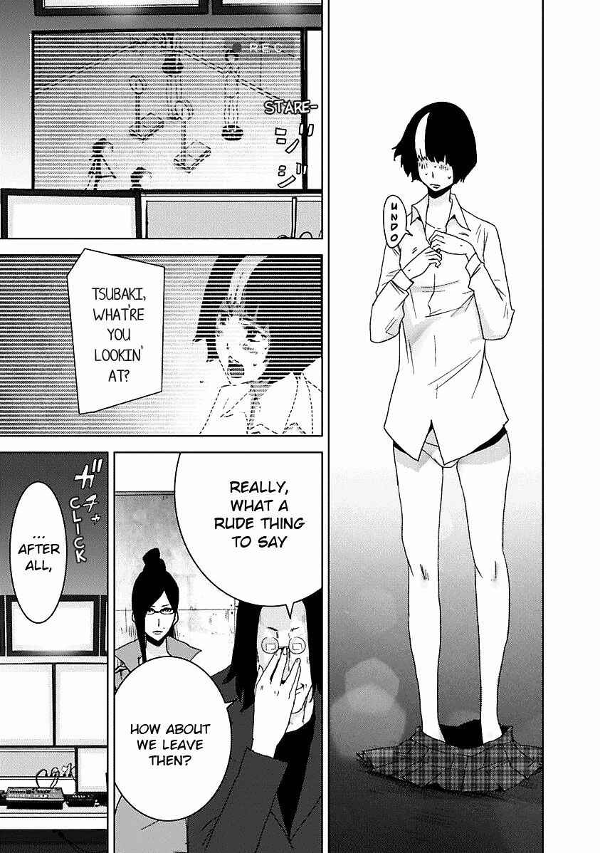 Page 27 Chapter 17.1 Doreiku - Boku to 23-nin no Dorei