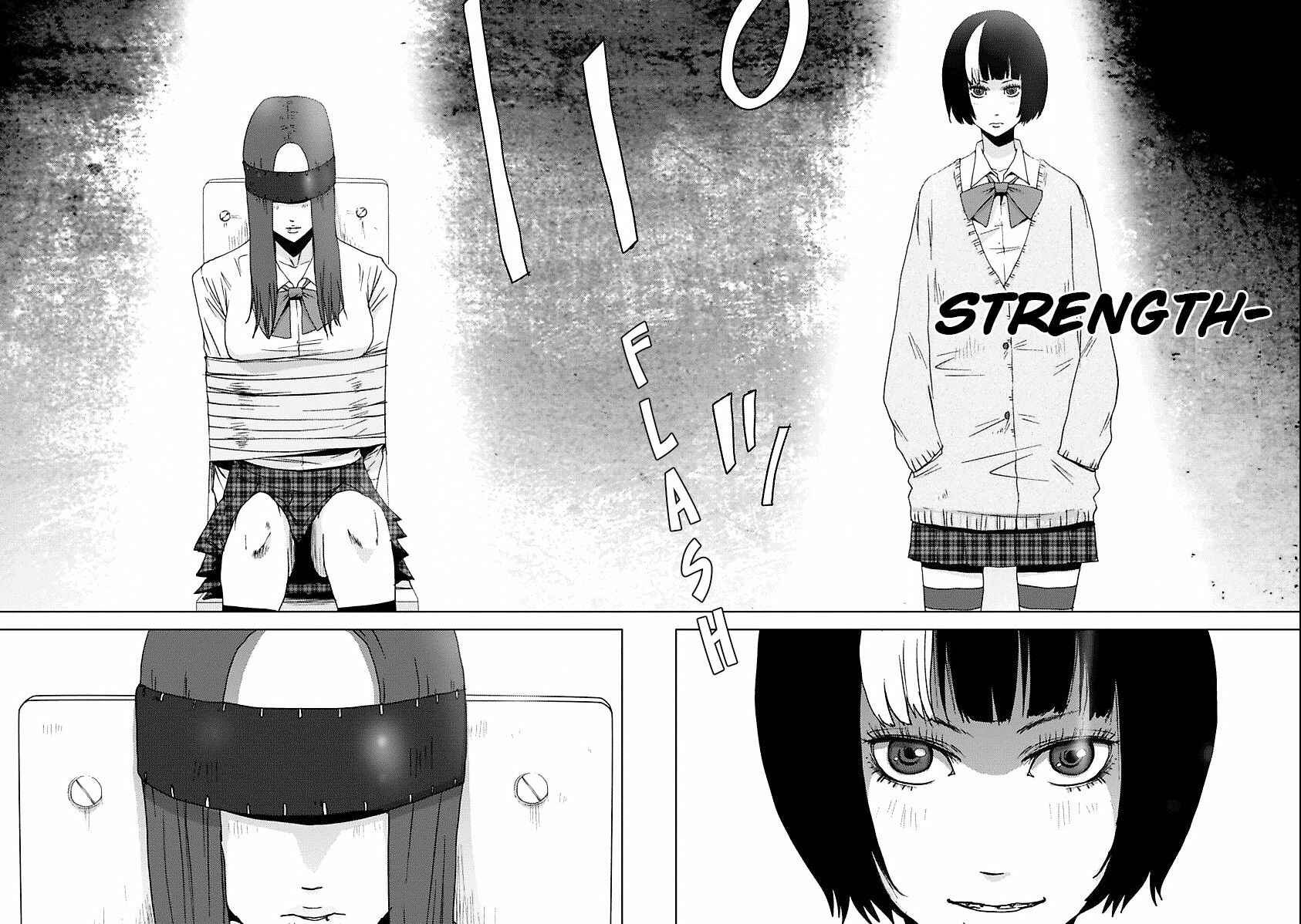 Page 5 Chapter 17.1 Doreiku - Boku to 23-nin no Dorei