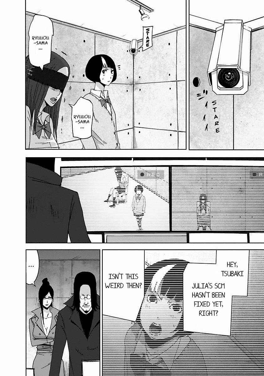 Page 8 Chapter 17.1 Doreiku - Boku to 23-nin no Dorei