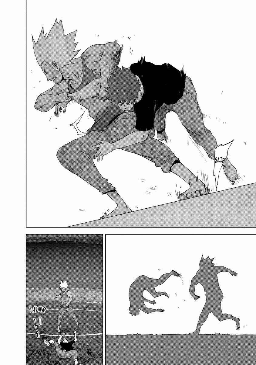 Page 11 Chapter 24.3 Doreiku - Boku to 23-nin no Dorei