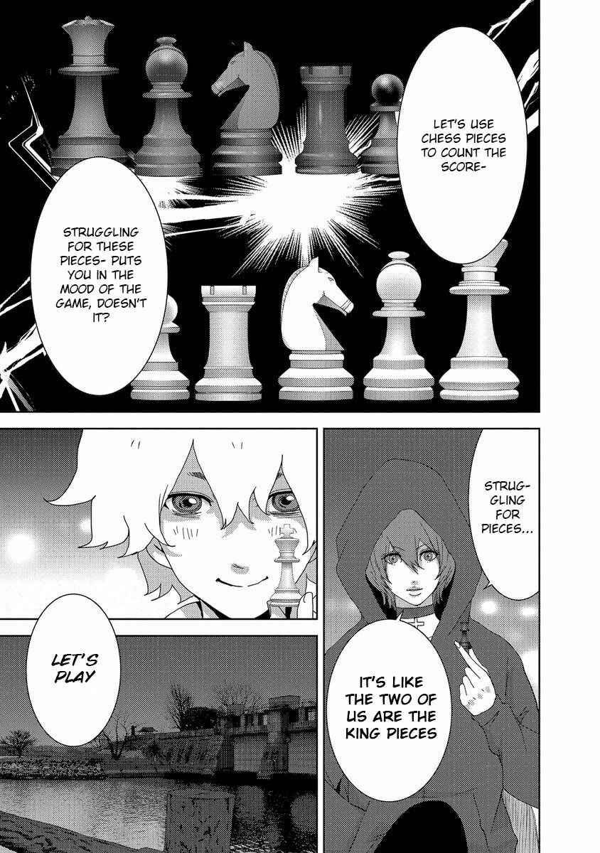 Page 16 Chapter 24.3 Doreiku - Boku to 23-nin no Dorei