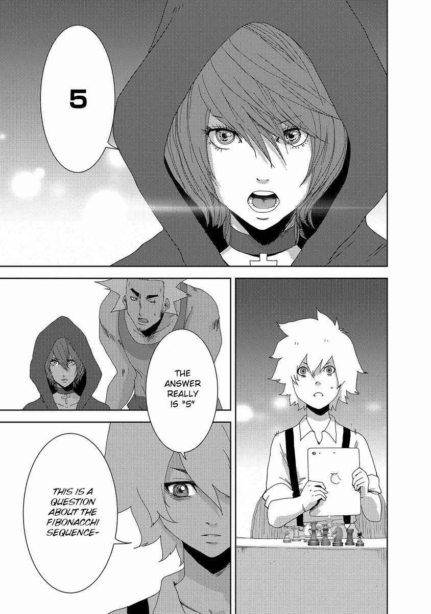 Page 26 Chapter 24.3 Doreiku - Boku to 23-nin no Dorei