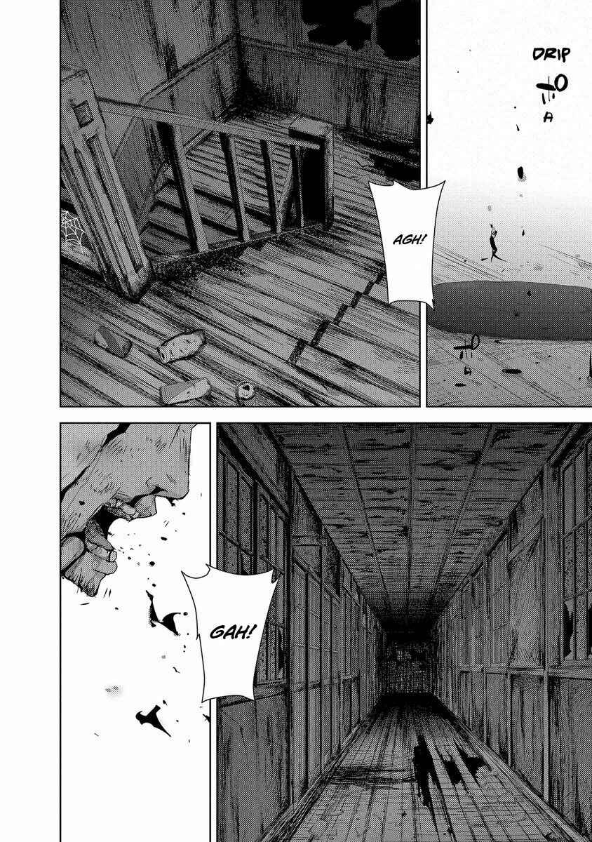 Page 35 Chapter 24.3 Doreiku - Boku to 23-nin no Dorei