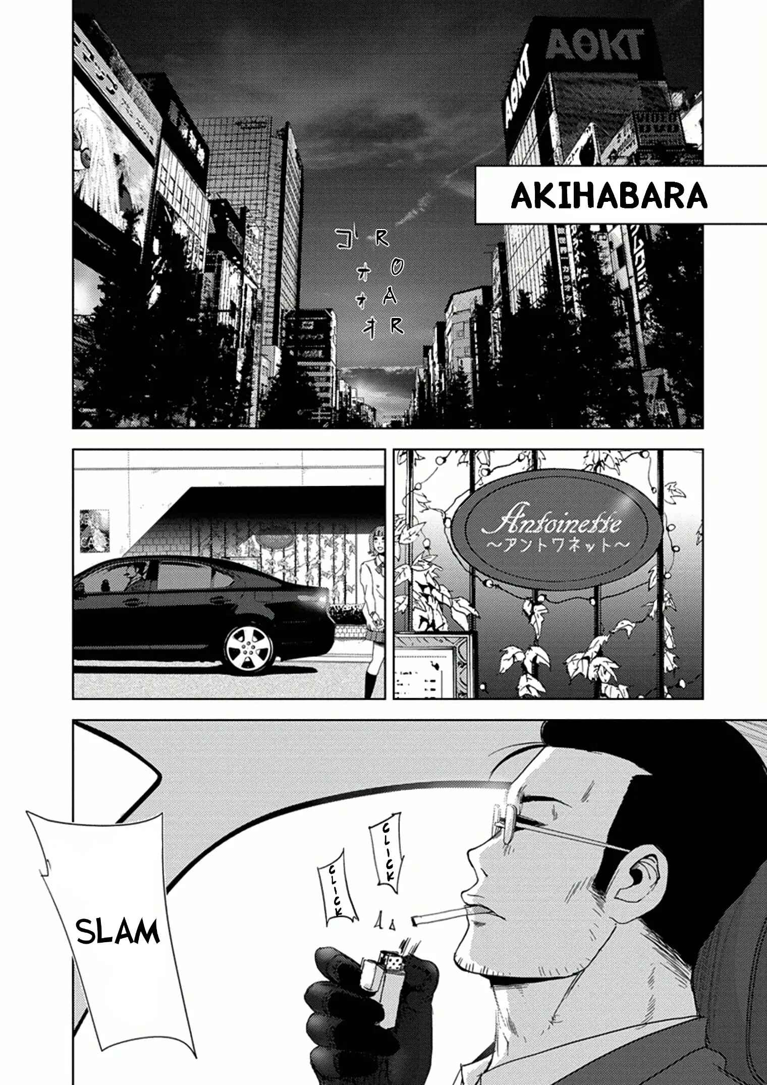 Page 12 Chapter 9.1 Doreiku - Boku to 23-nin no Dorei