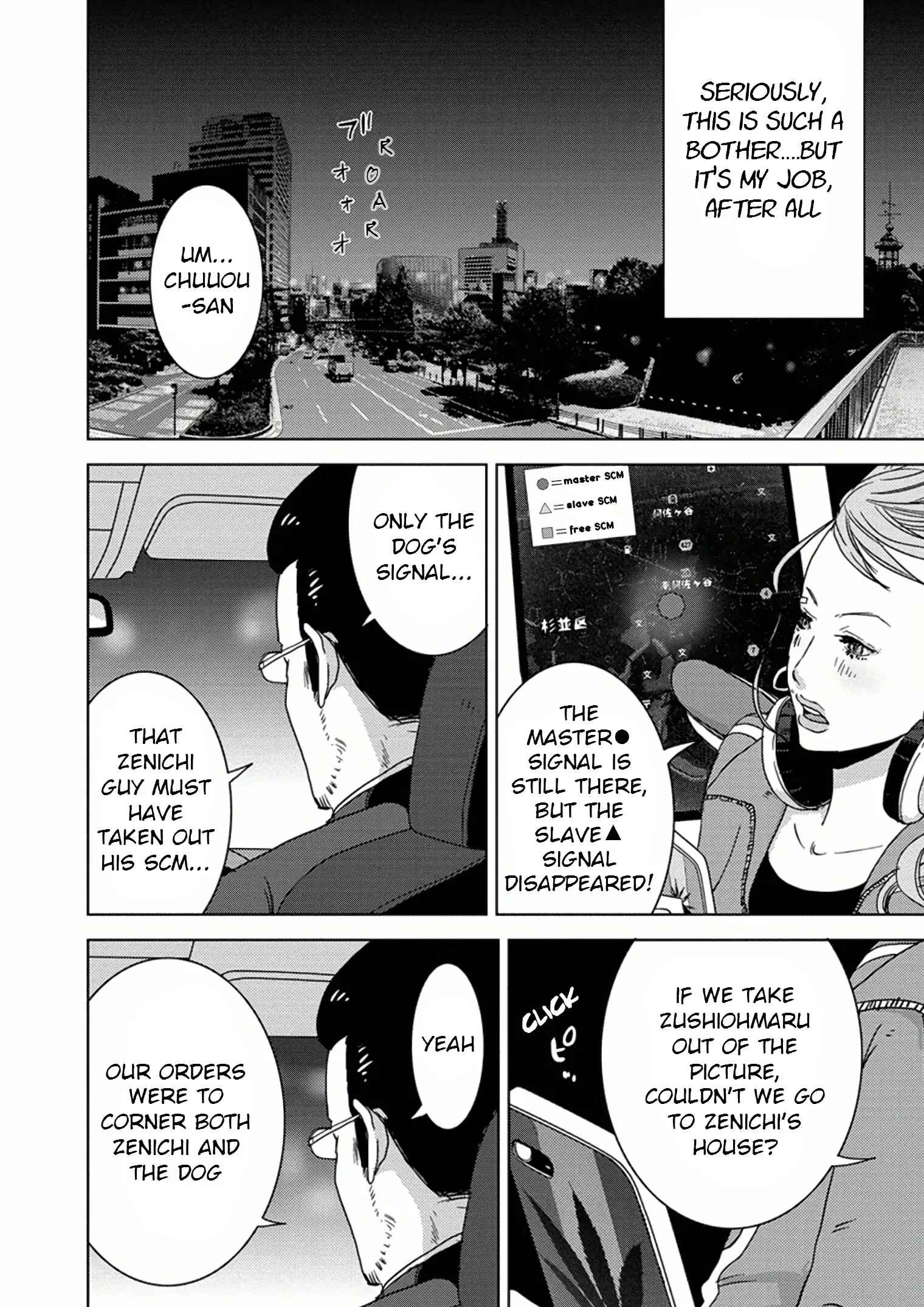 Page 18 Chapter 9.1 Doreiku - Boku to 23-nin no Dorei