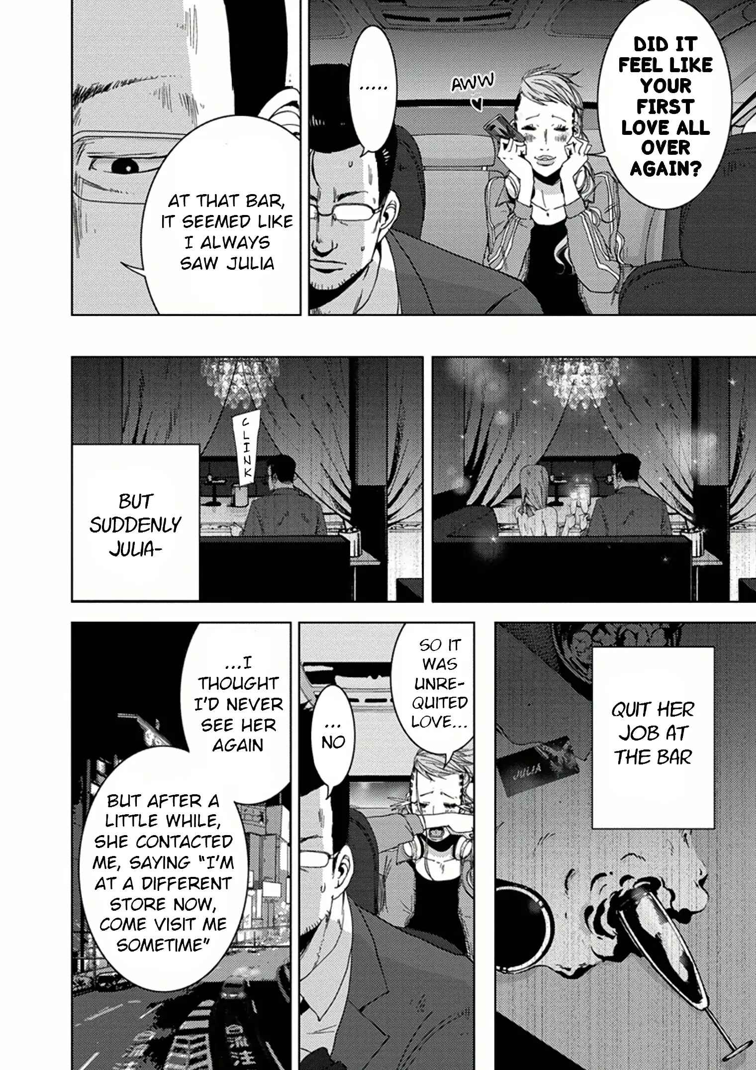Page 22 Chapter 9.1 Doreiku - Boku to 23-nin no Dorei