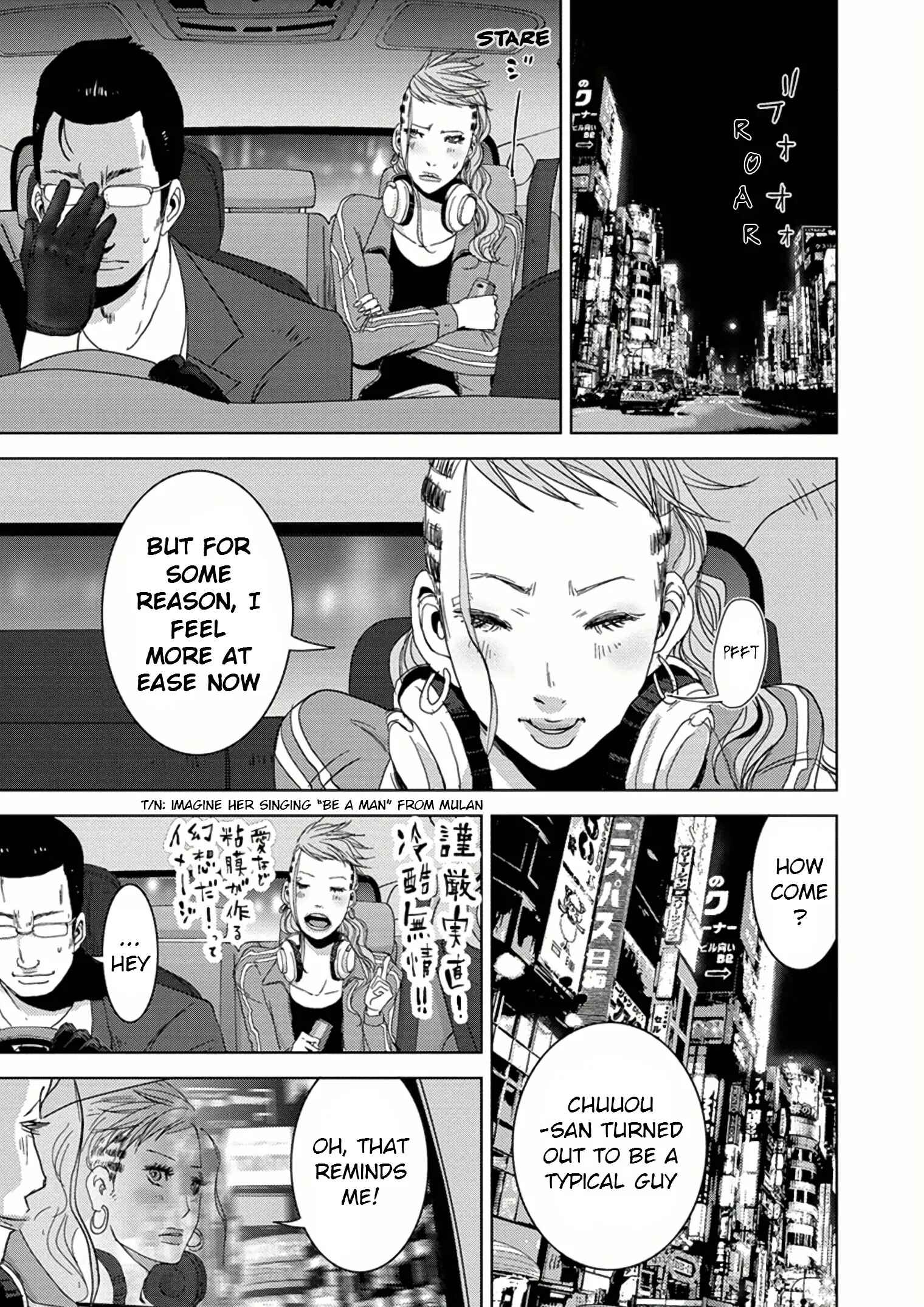 Page 27 Chapter 9.1 Doreiku - Boku to 23-nin no Dorei