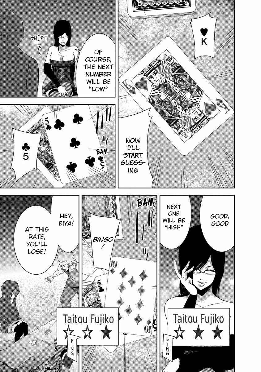 Page 19 Chapter 24.2 Doreiku - Boku to 23-nin no Dorei