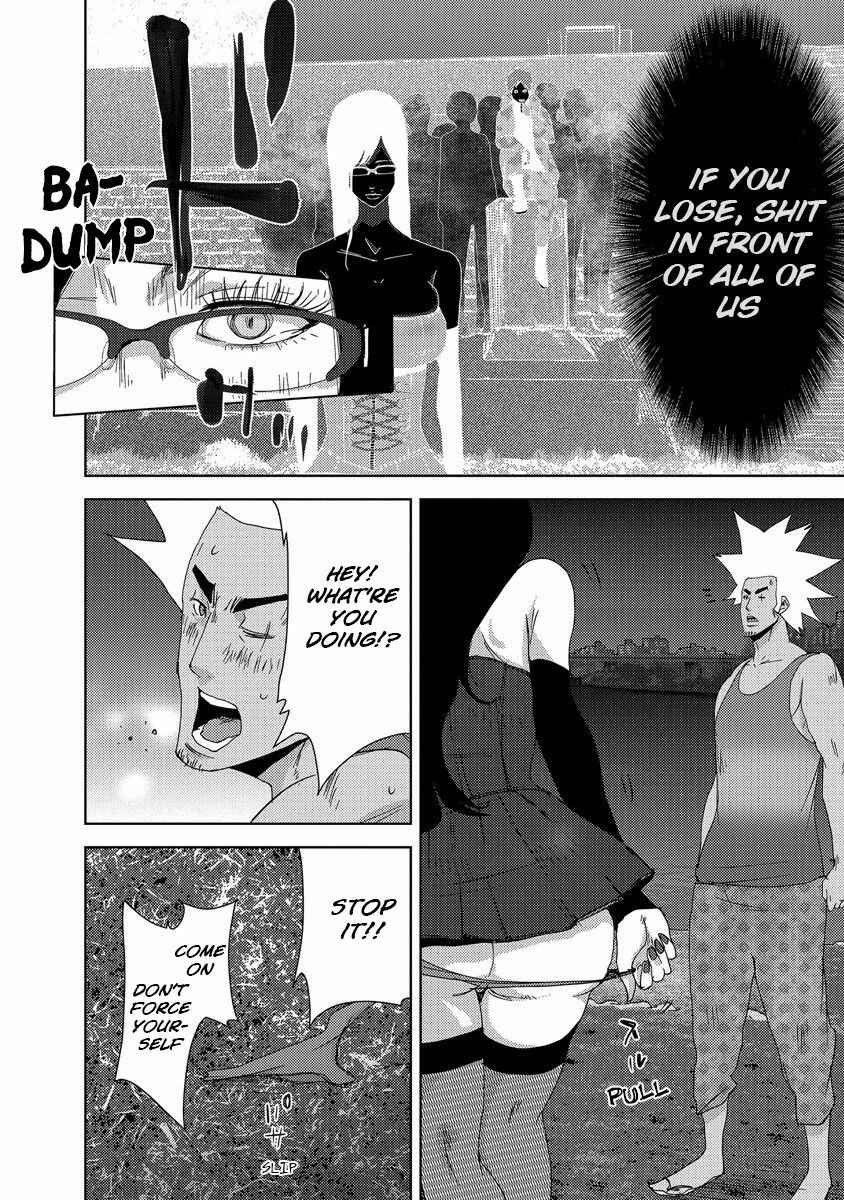 Page 28 Chapter 24.2 Doreiku - Boku to 23-nin no Dorei