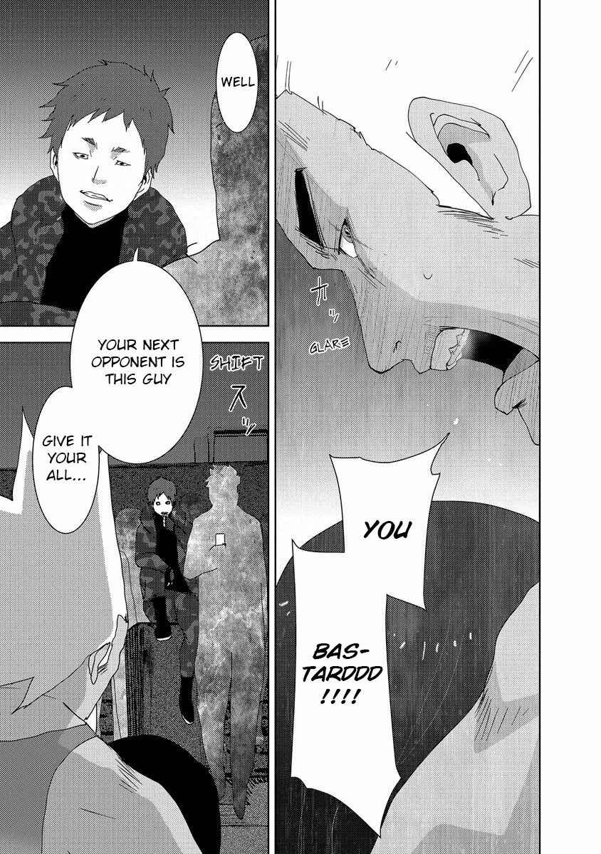 Page 31 Chapter 24.2 Doreiku - Boku to 23-nin no Dorei