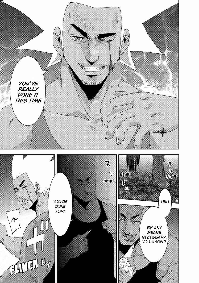 Page 7 Chapter 24.2 Doreiku - Boku to 23-nin no Dorei