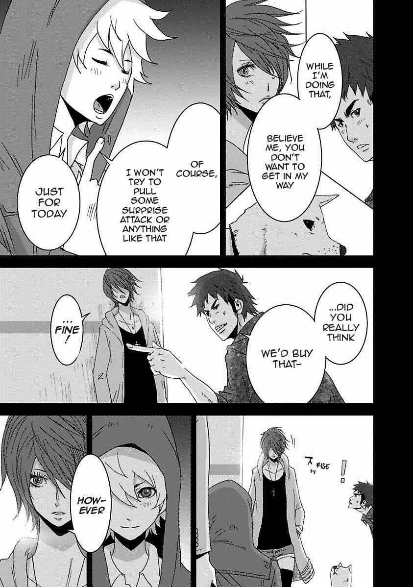 Page 18 Chapter 16.3 Doreiku - Boku to 23-nin no Dorei