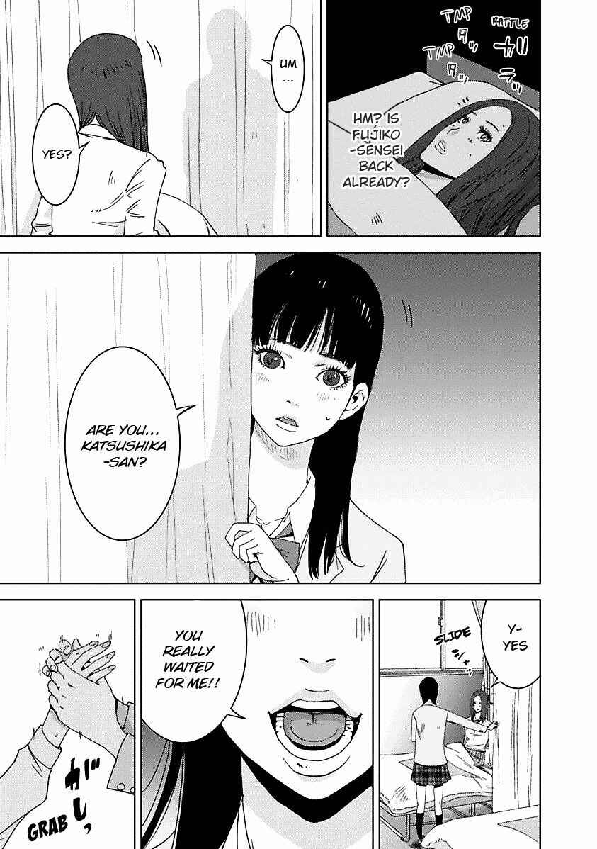 Page 26 Chapter 16.3 Doreiku - Boku to 23-nin no Dorei