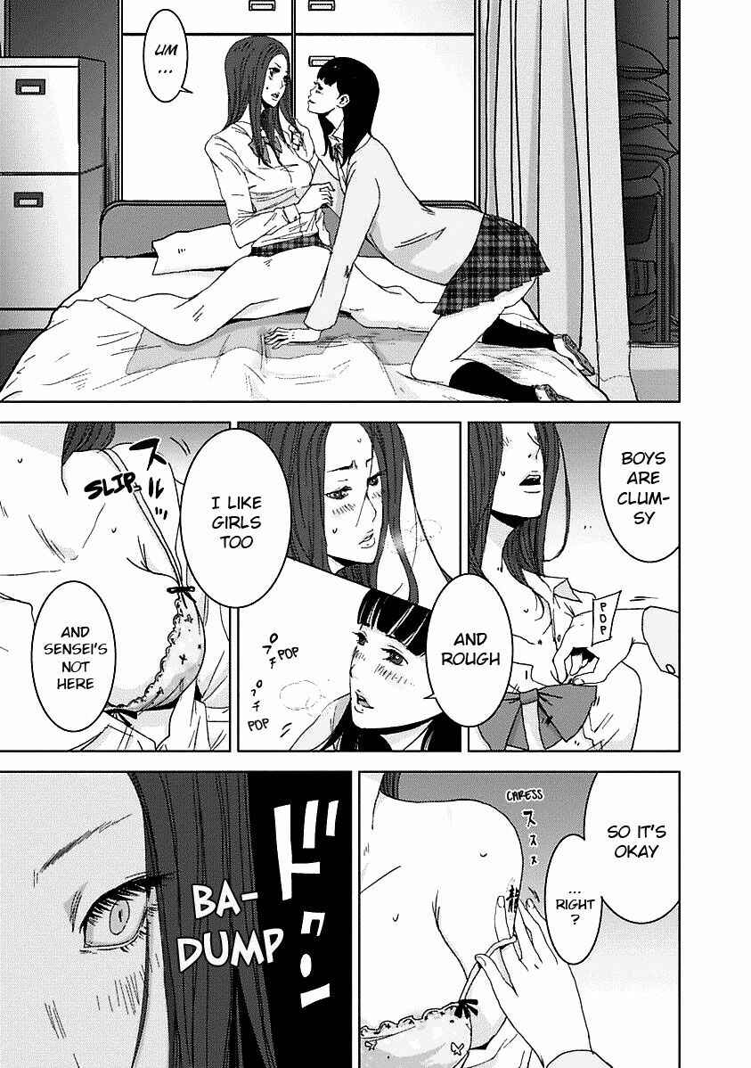 Page 28 Chapter 16.3 Doreiku - Boku to 23-nin no Dorei