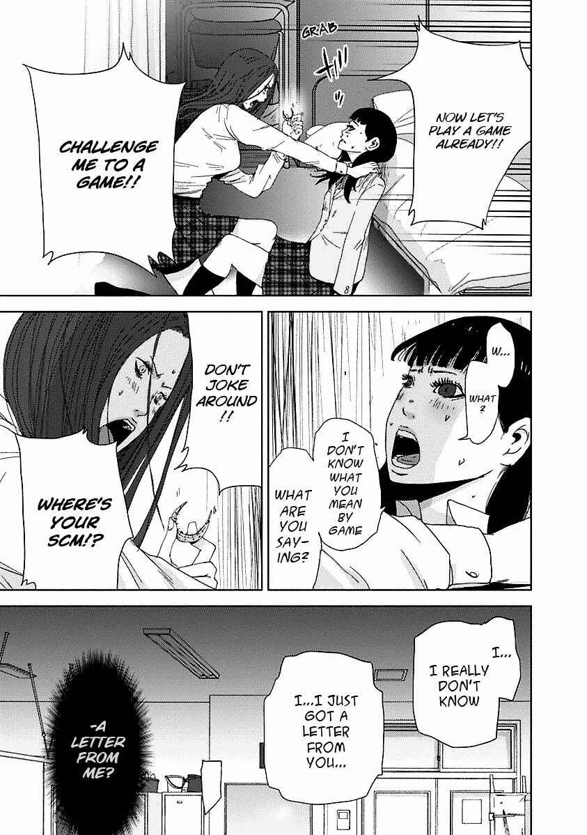 Page 30 Chapter 16.3 Doreiku - Boku to 23-nin no Dorei