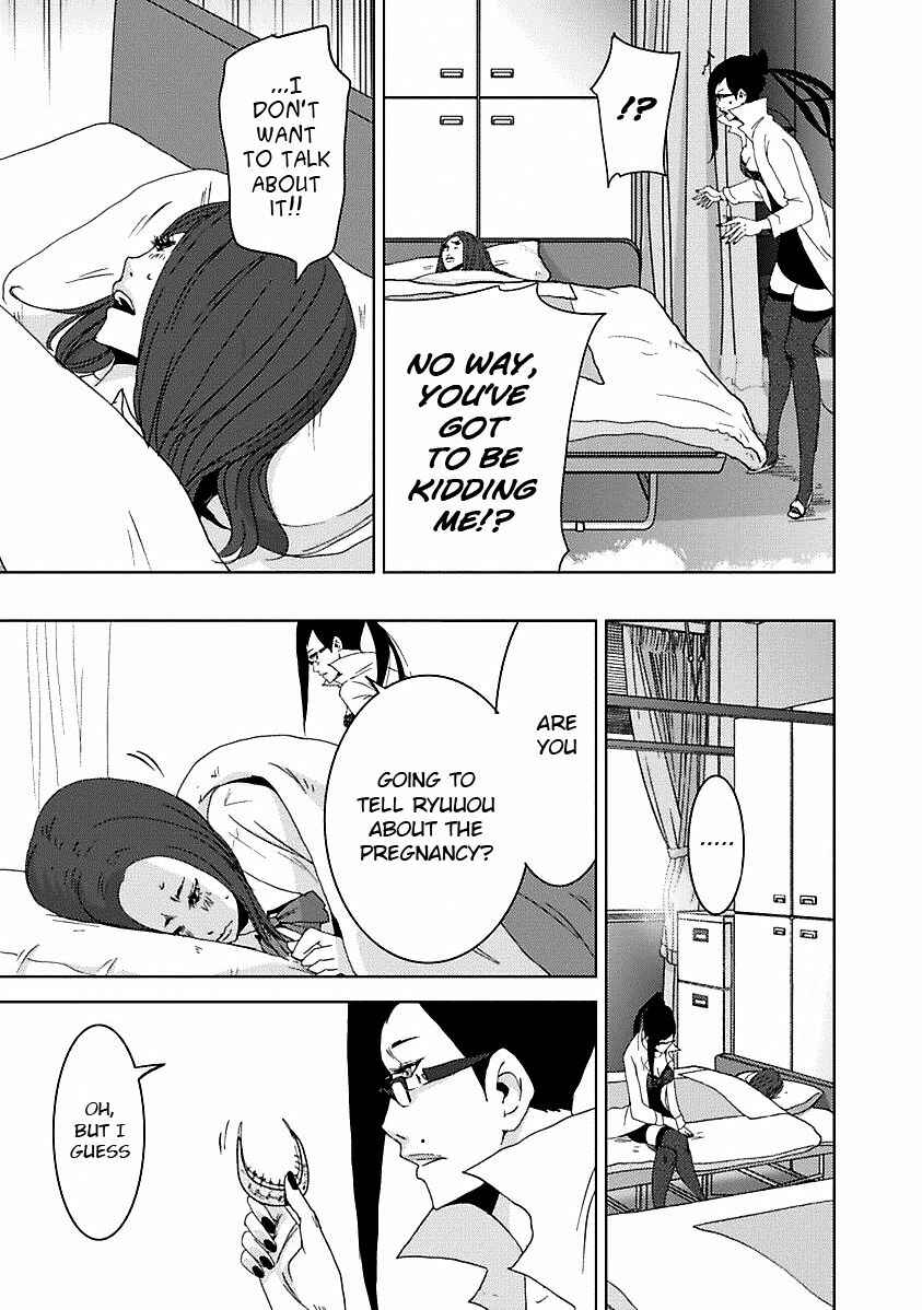 Page 46 Chapter 16.3 Doreiku - Boku to 23-nin no Dorei