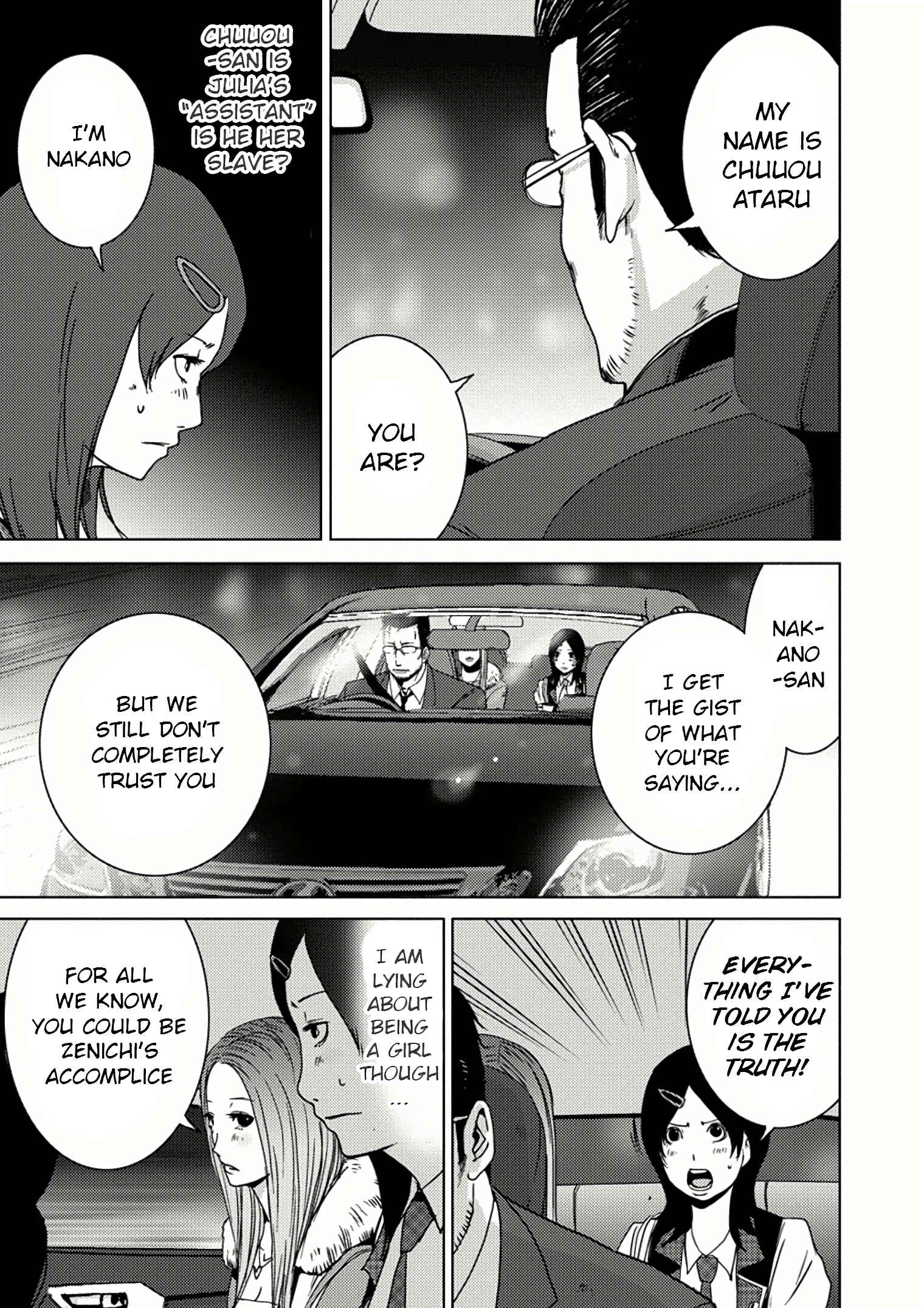 Page 12 Chapter 7.2 Doreiku - Boku to 23-nin no Dorei