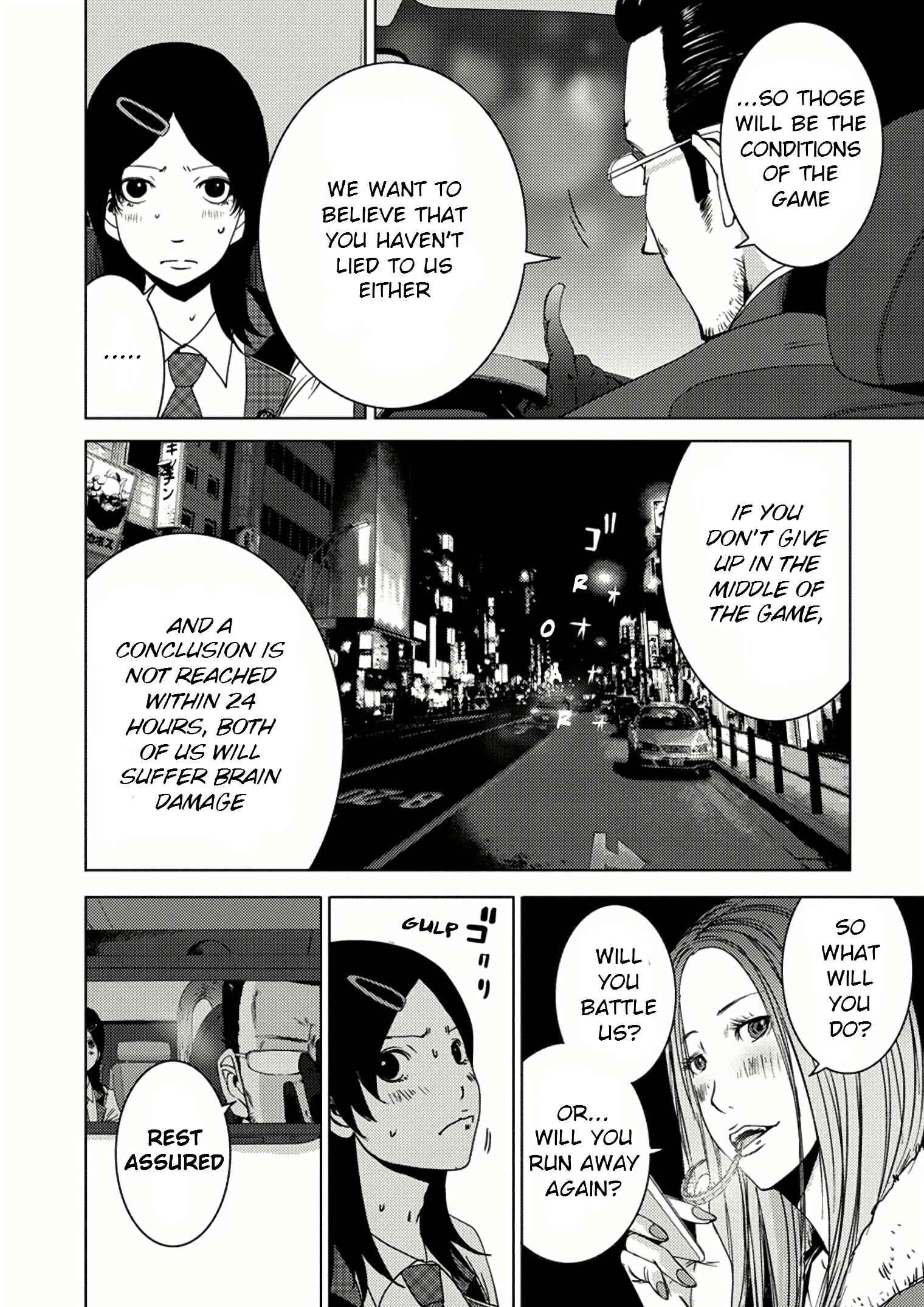Page 15 Chapter 7.2 Doreiku - Boku to 23-nin no Dorei