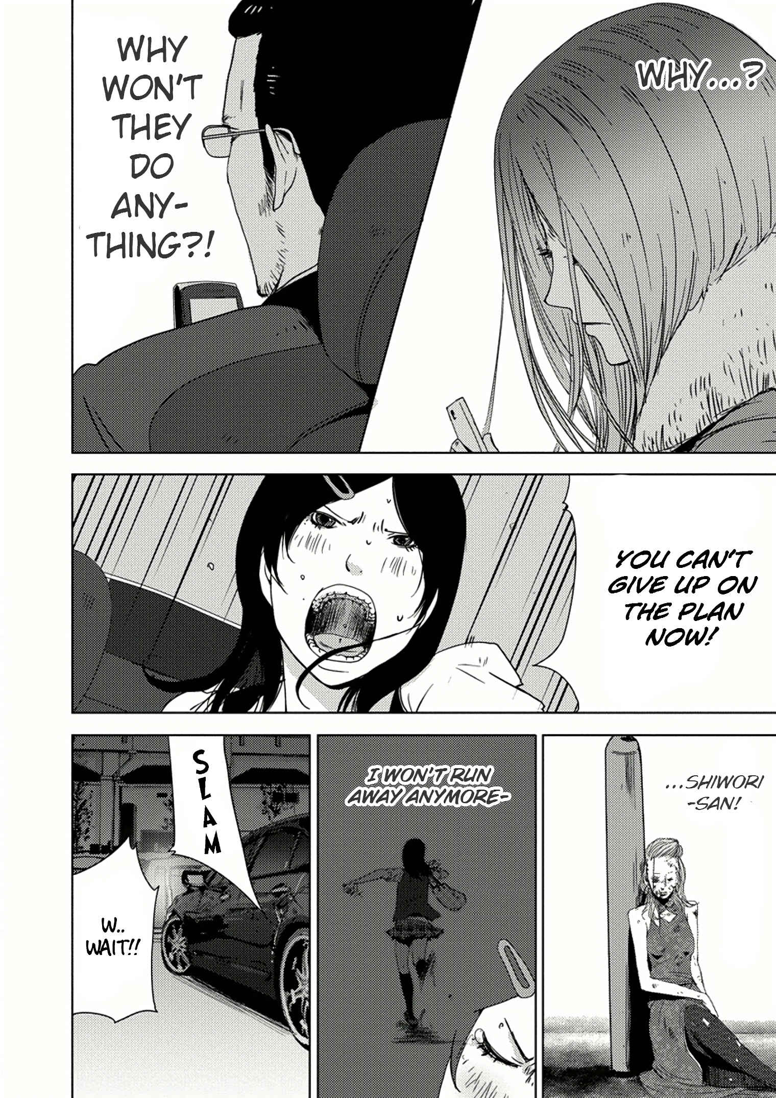 Page 23 Chapter 7.2 Doreiku - Boku to 23-nin no Dorei