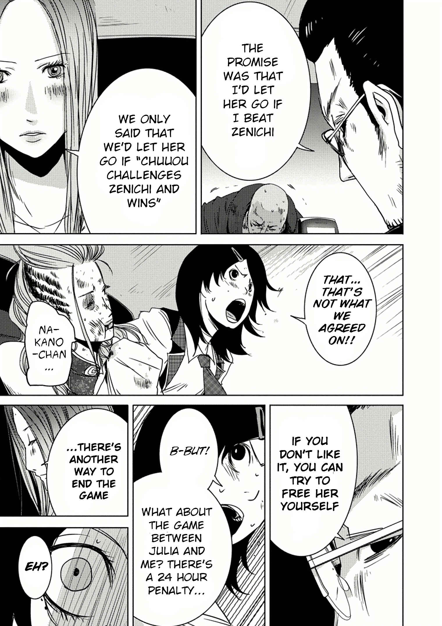 Page 30 Chapter 7.2 Doreiku - Boku to 23-nin no Dorei
