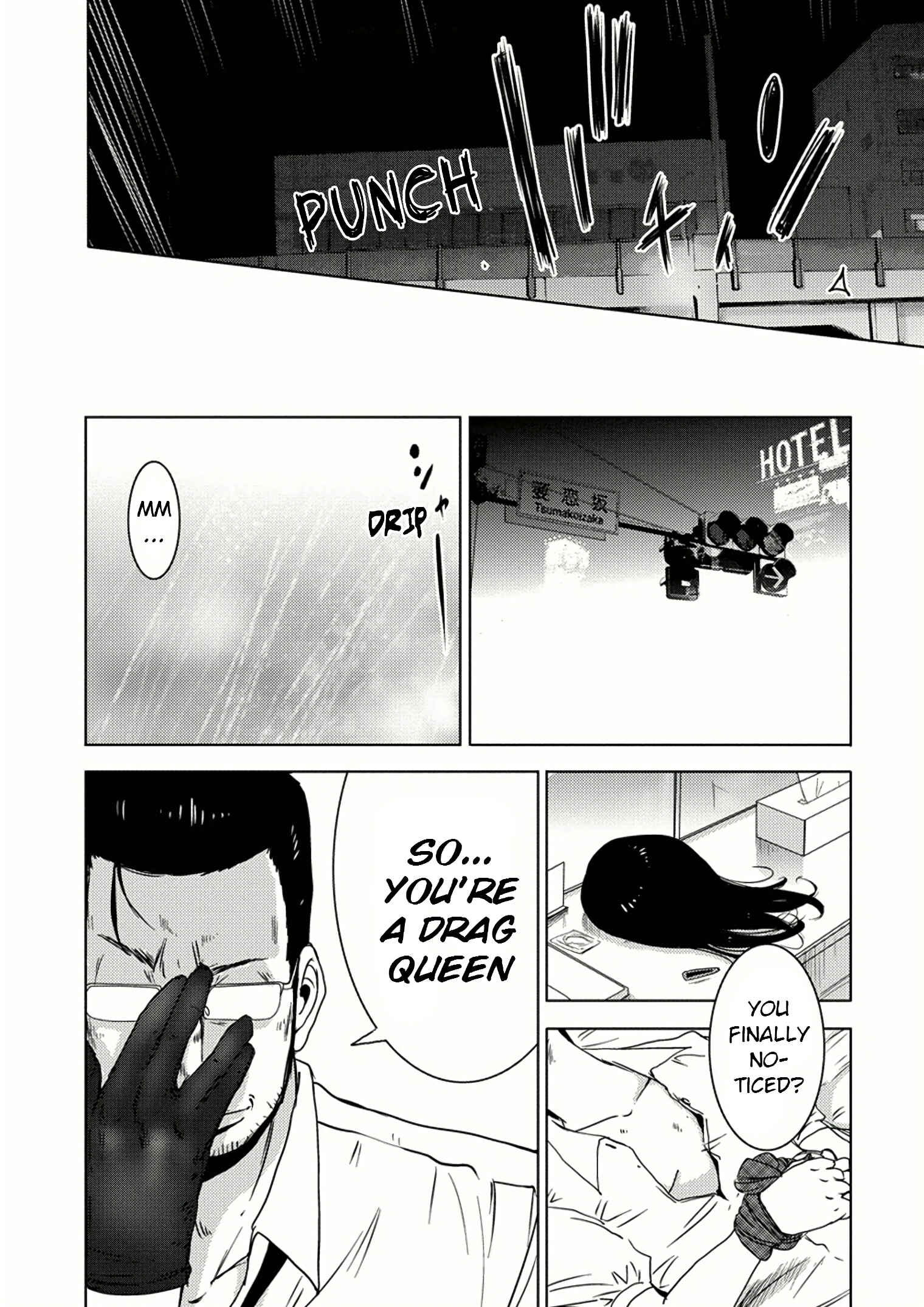 Page 31 Chapter 7.2 Doreiku - Boku to 23-nin no Dorei