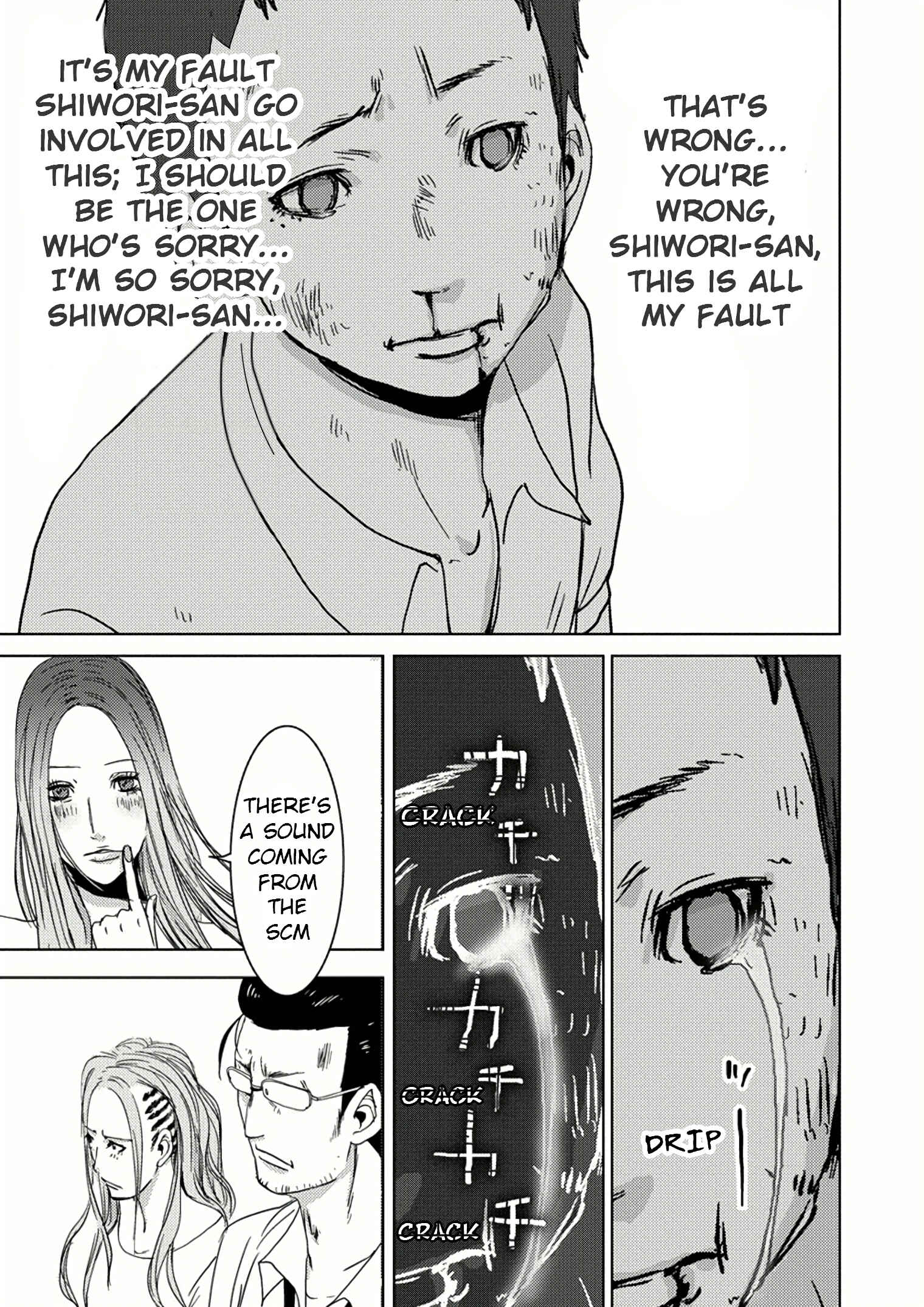 Page 36 Chapter 7.2 Doreiku - Boku to 23-nin no Dorei