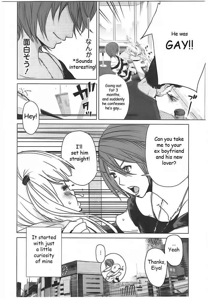 Page 14 Chapter 1 Doreiku - Boku to 23-nin no Dorei