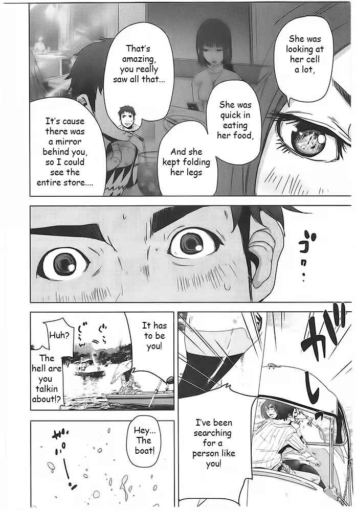 Page 26 Chapter 1 Doreiku - Boku to 23-nin no Dorei