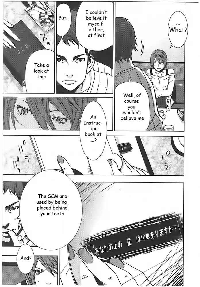 Page 29 Chapter 1 Doreiku - Boku to 23-nin no Dorei