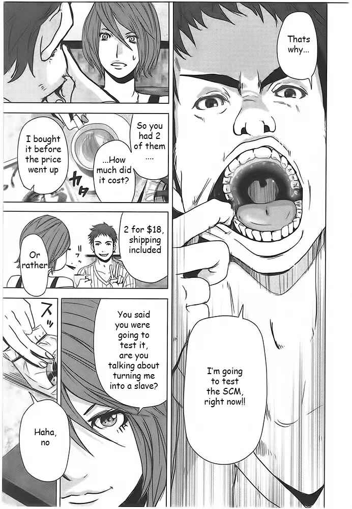 Page 33 Chapter 1 Doreiku - Boku to 23-nin no Dorei