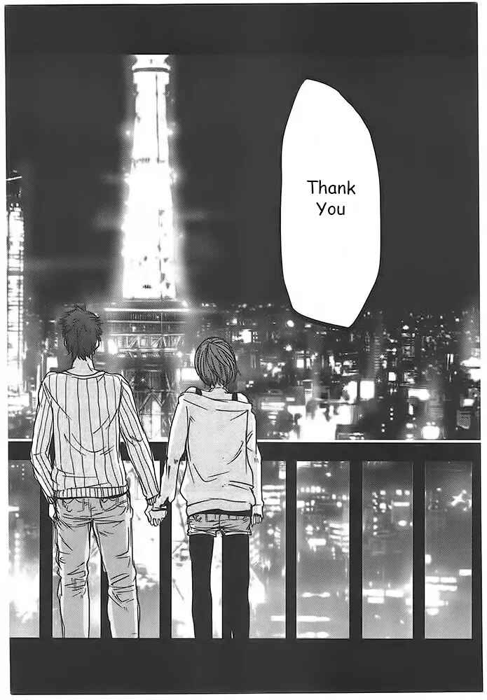 Page 44 Chapter 1 Doreiku - Boku to 23-nin no Dorei