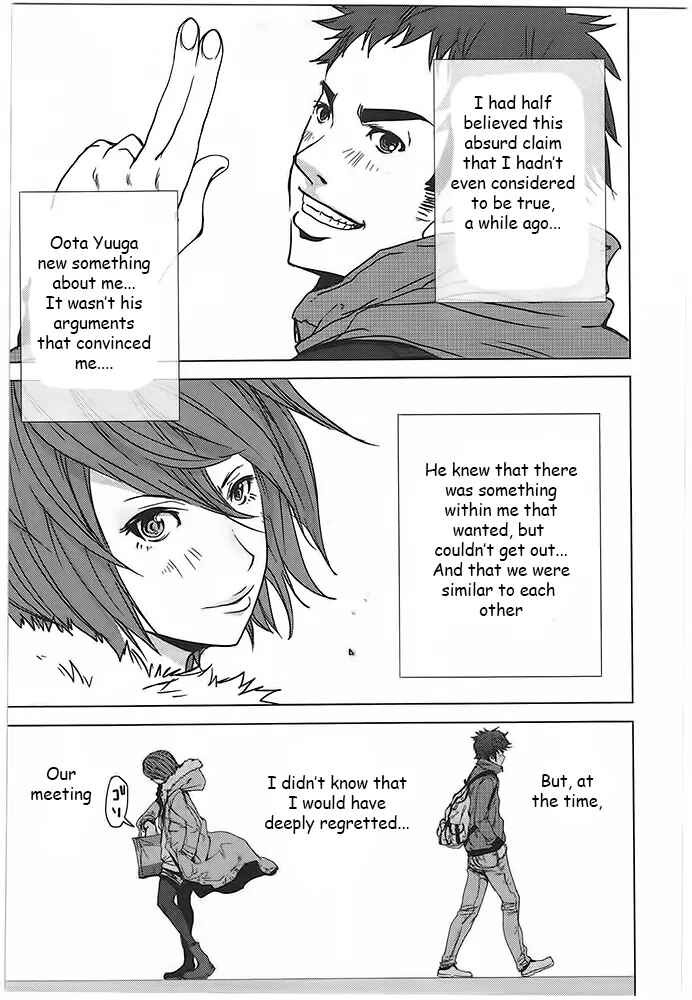 Page 47 Chapter 1 Doreiku - Boku to 23-nin no Dorei