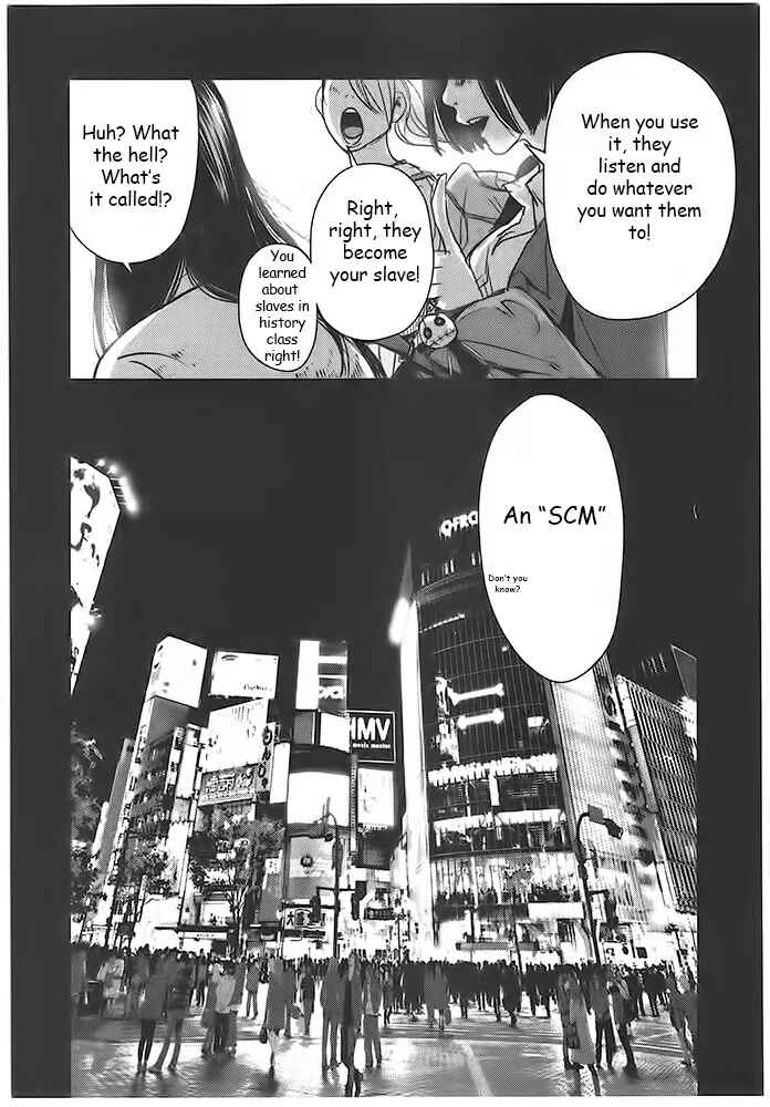 Page 8 Chapter 1 Doreiku - Boku to 23-nin no Dorei