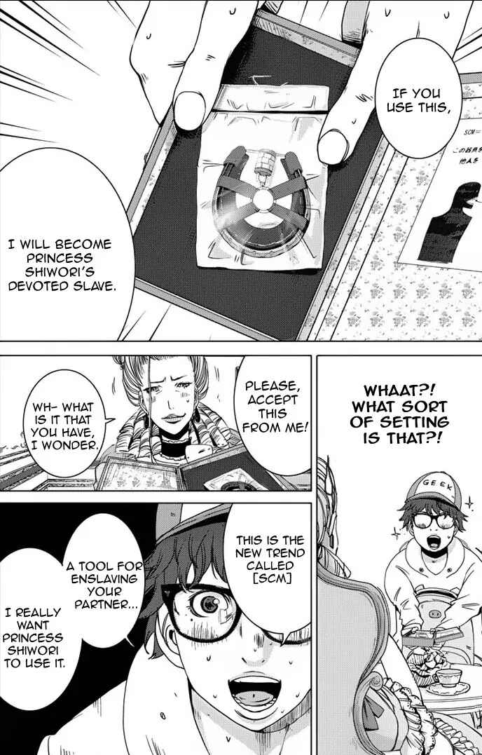 Page 10 Chapter 6 Doreiku - Boku to 23-nin no Dorei