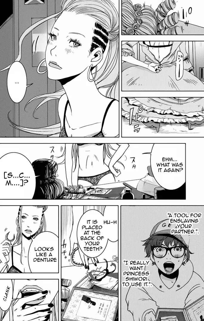 Page 12 Chapter 6 Doreiku - Boku to 23-nin no Dorei