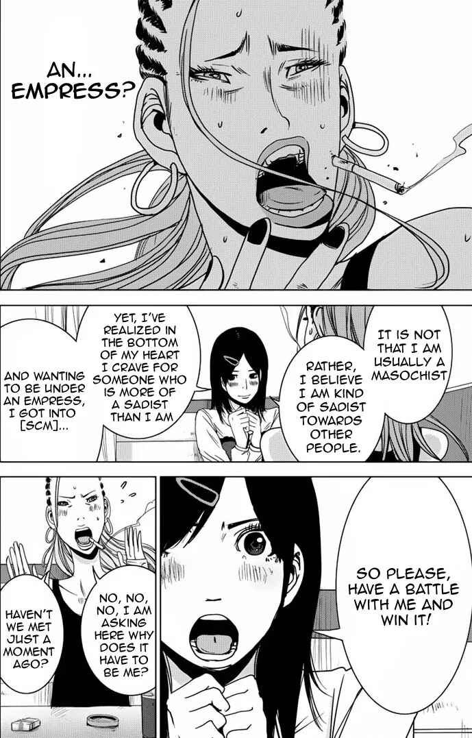 Page 20 Chapter 6 Doreiku - Boku to 23-nin no Dorei