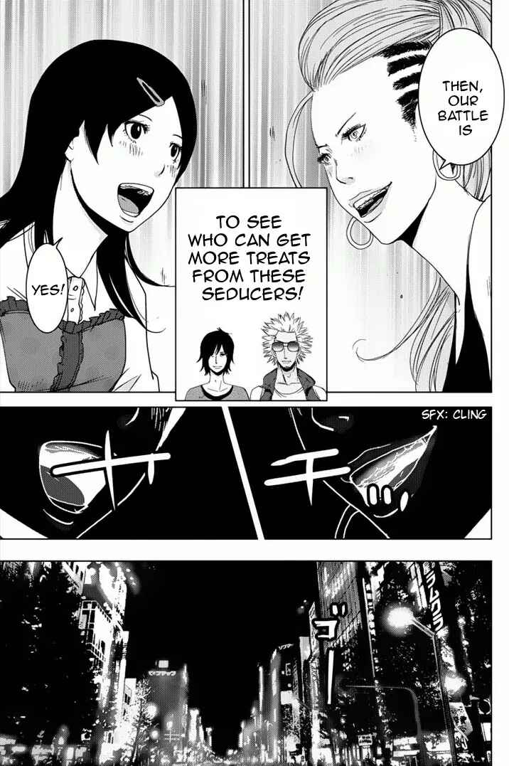 Page 23 Chapter 6 Doreiku - Boku to 23-nin no Dorei