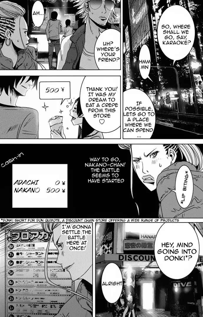 Page 24 Chapter 6 Doreiku - Boku to 23-nin no Dorei