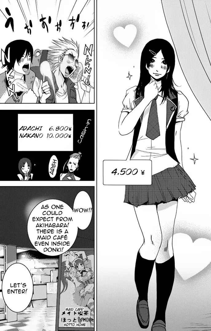 Page 28 Chapter 6 Doreiku - Boku to 23-nin no Dorei