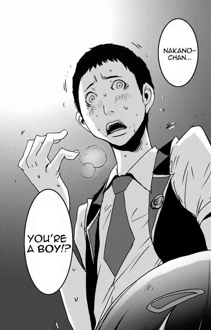 Page 37 Chapter 6 Doreiku - Boku to 23-nin no Dorei