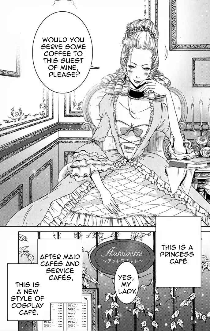 Page 7 Chapter 6 Doreiku - Boku to 23-nin no Dorei