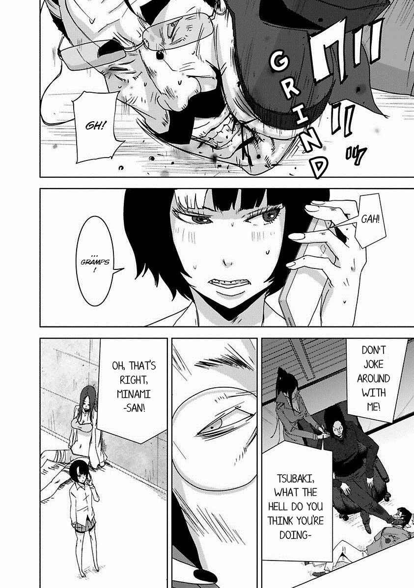 Page 15 Chapter 17.2 Doreiku - Boku to 23-nin no Dorei