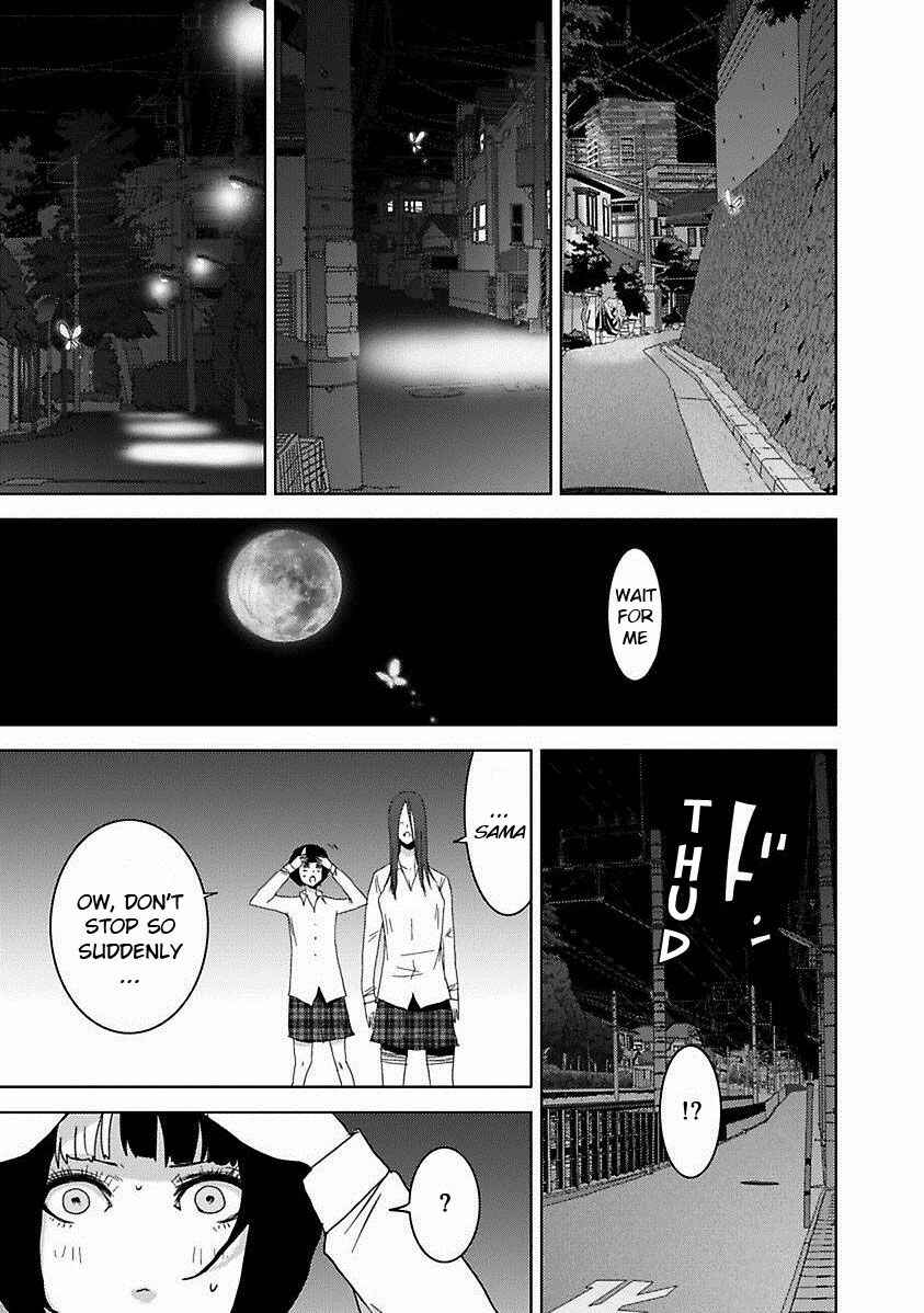 Page 20 Chapter 17.2 Doreiku - Boku to 23-nin no Dorei