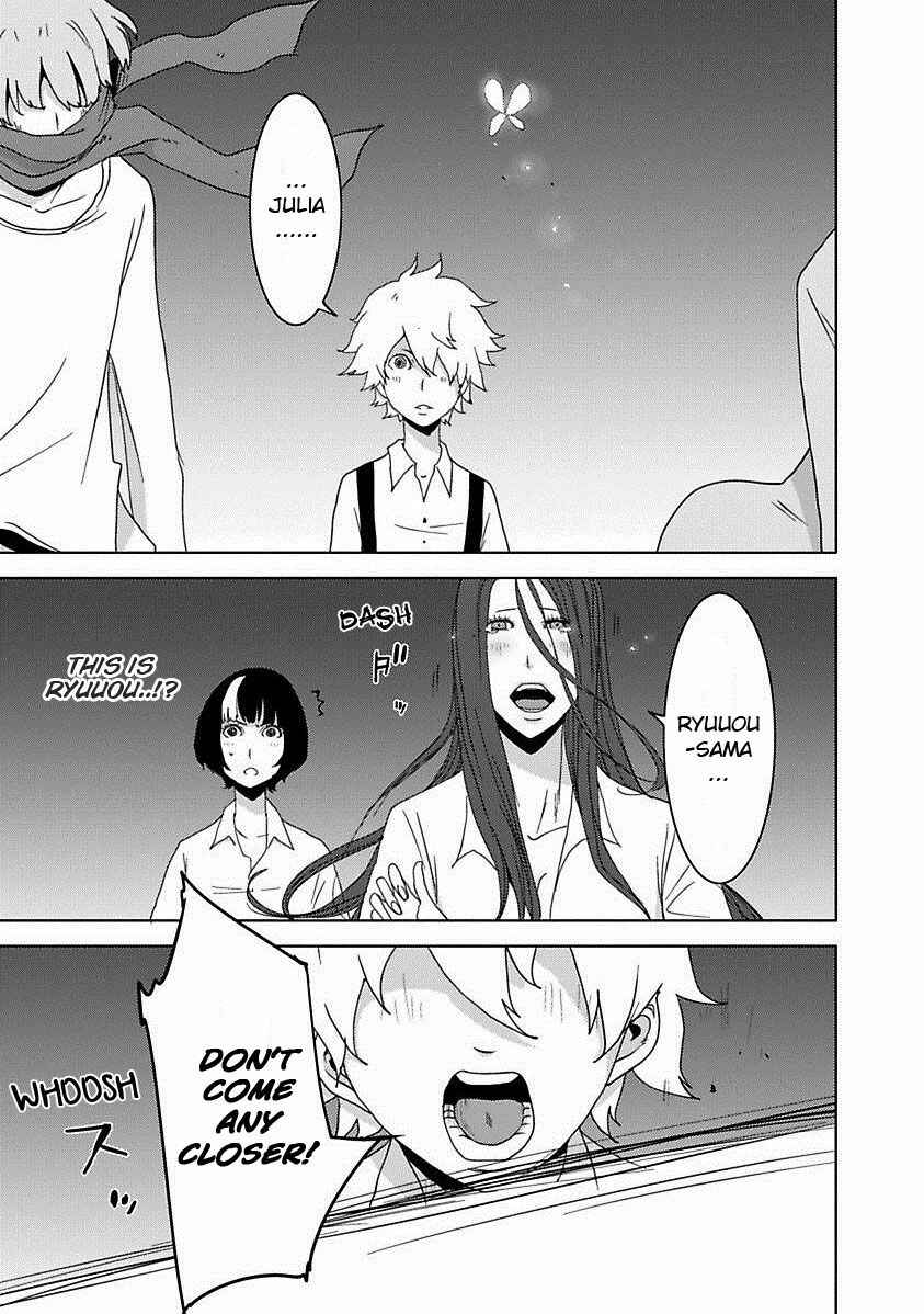 Page 22 Chapter 17.2 Doreiku - Boku to 23-nin no Dorei