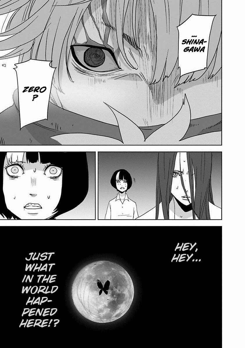 Page 24 Chapter 17.2 Doreiku - Boku to 23-nin no Dorei