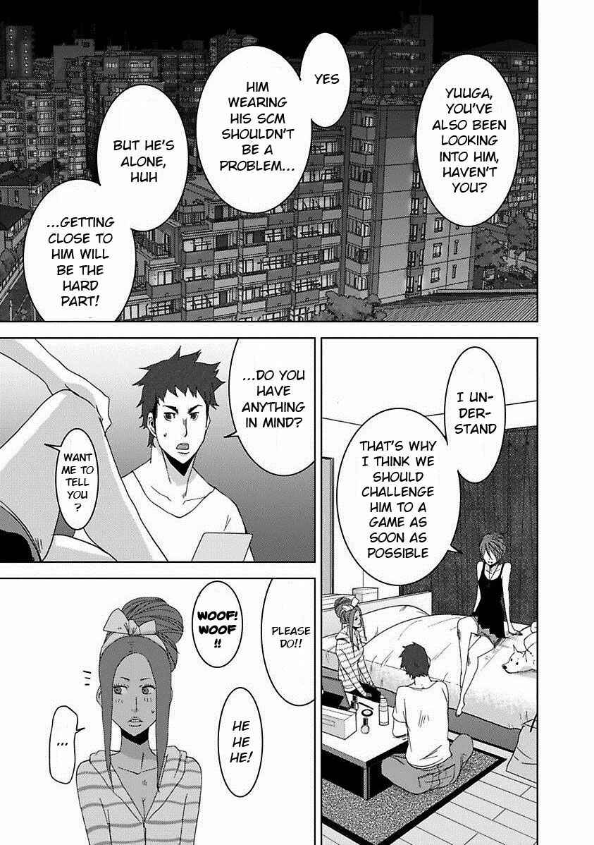 Page 28 Chapter 17.2 Doreiku - Boku to 23-nin no Dorei