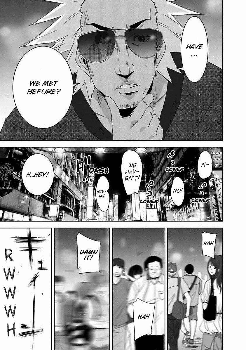Page 32 Chapter 17.2 Doreiku - Boku to 23-nin no Dorei