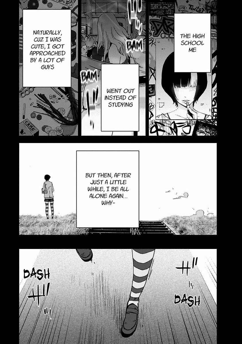 Page 4 Chapter 17.2 Doreiku - Boku to 23-nin no Dorei