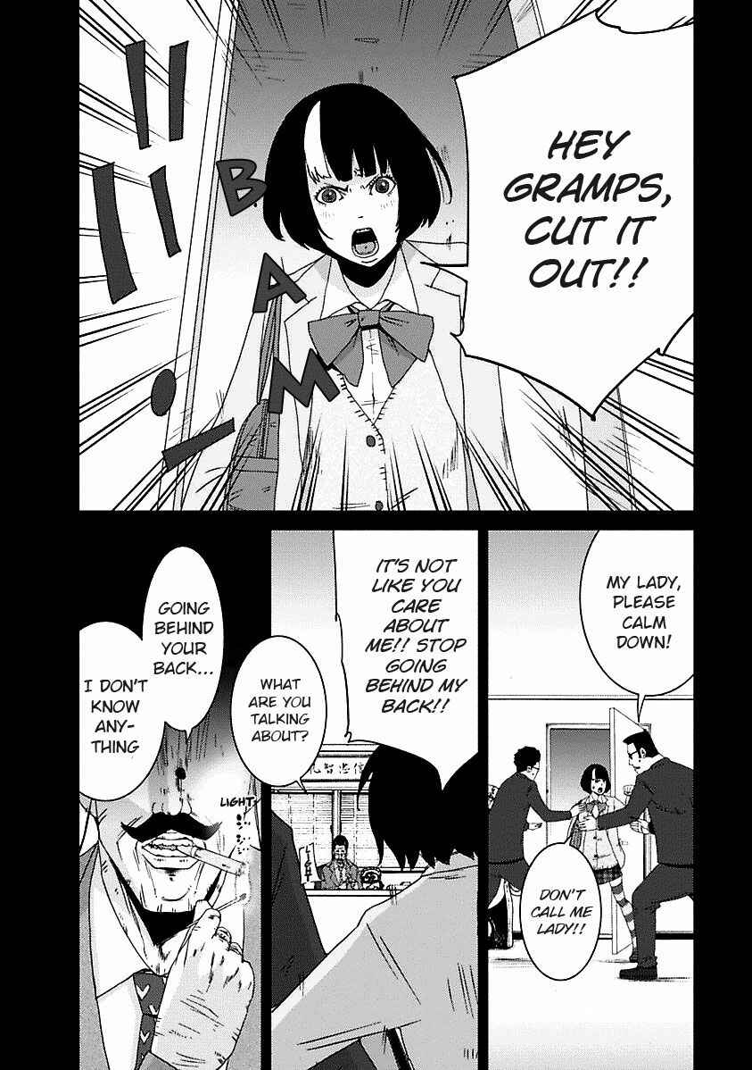 Page 5 Chapter 17.2 Doreiku - Boku to 23-nin no Dorei