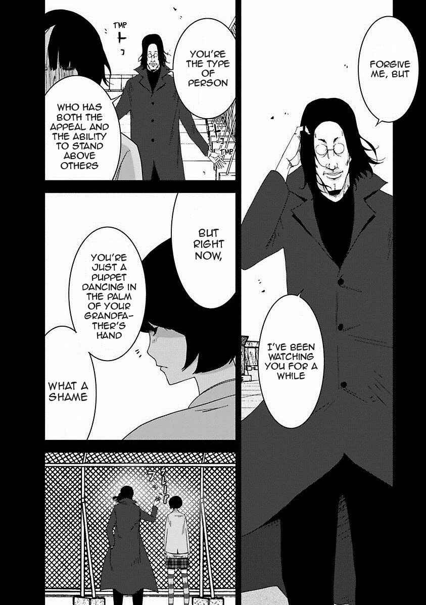 Page 7 Chapter 17.2 Doreiku - Boku to 23-nin no Dorei